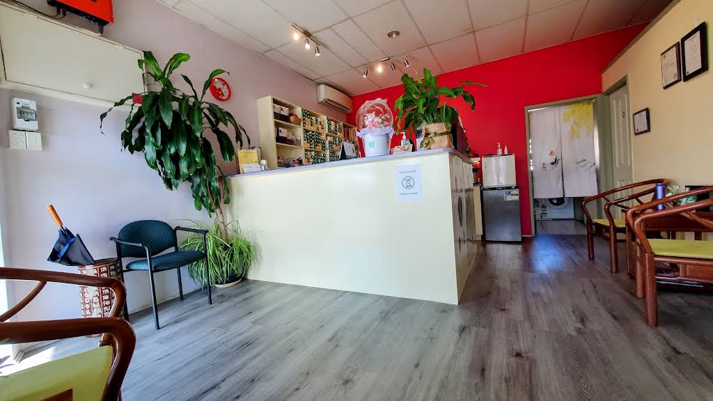 Vital Energetic Pty Ltd, Riverwood, NSW