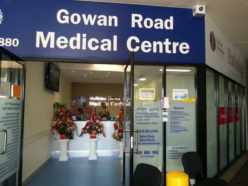 Gowan Road Medical Centre, Sunnybank Hills, QLD