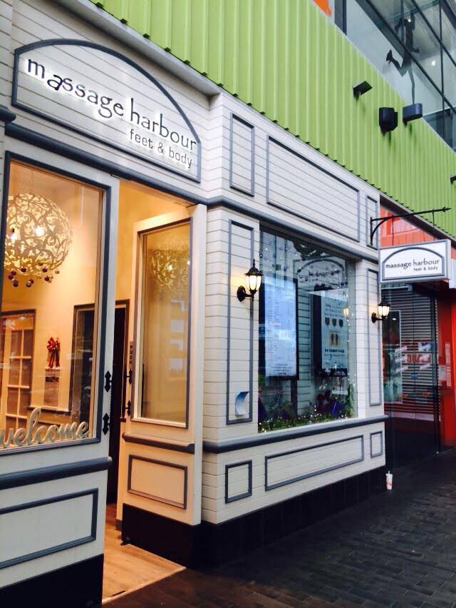 Massage Harbour, Rouse Hill, NSW