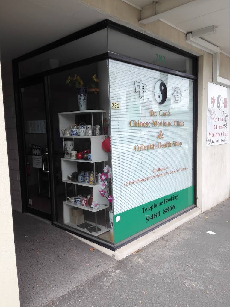 Dr Cao's Chinese Medicine Clinic, Thornbury, VIC