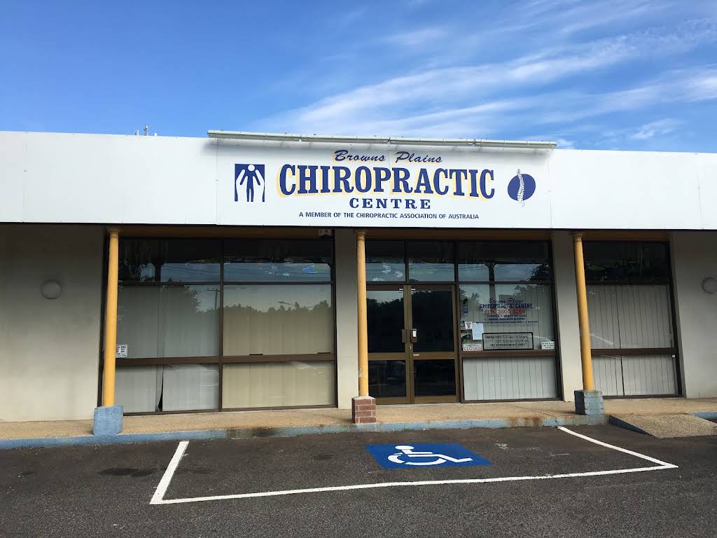 Browns Plains Chiropractic Centre, Browns Plains, QLD