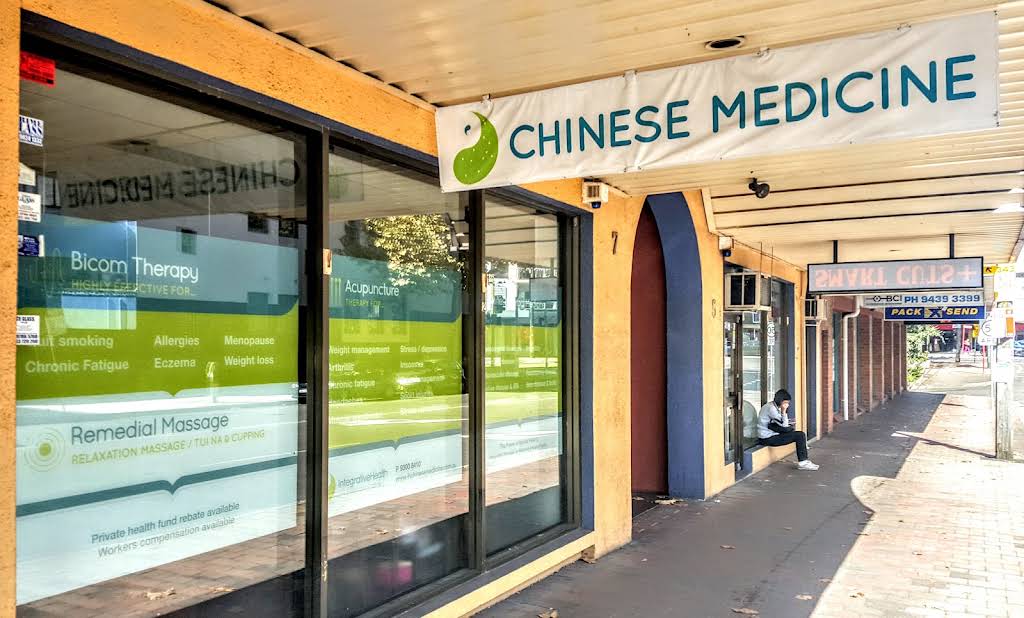 Integrative Health Chinese Medicine Centre, Roseville, NSW