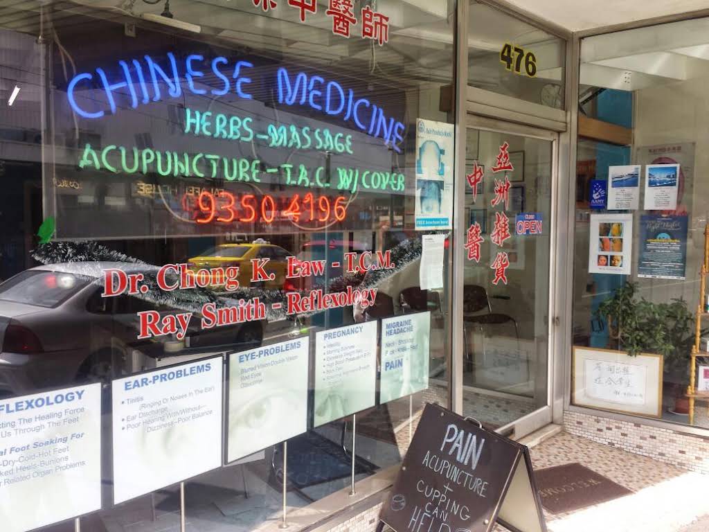 Chong Kheng Traditional Chinese Medical Clinic, Coburg, VIC
