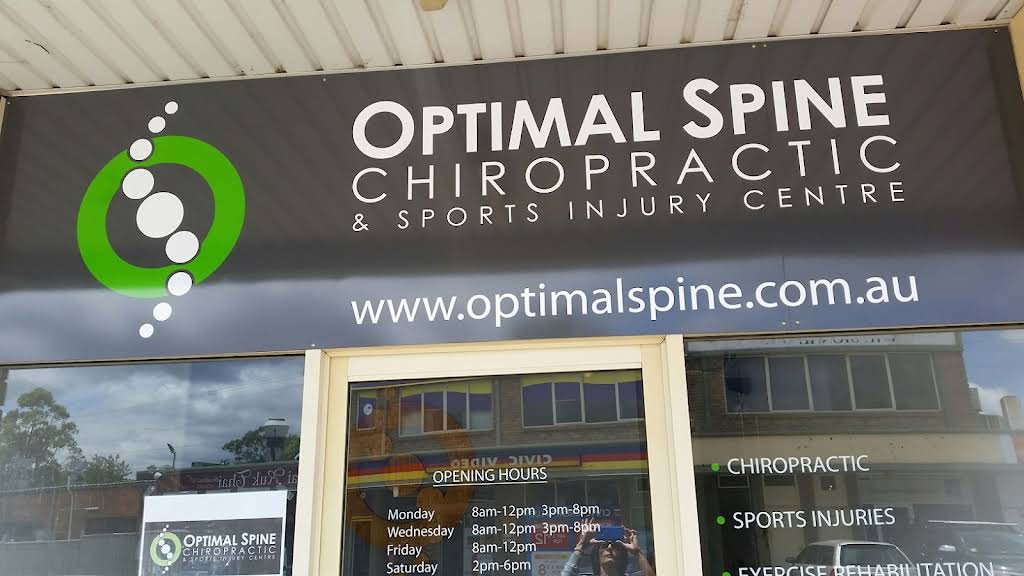 Optimal Spine Chiropractic & Sports Injury Centre, Blaxland, NSW