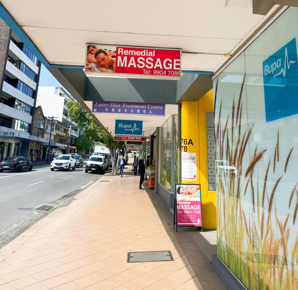 Chatswood Remedial Massage, Chatswood, NSW