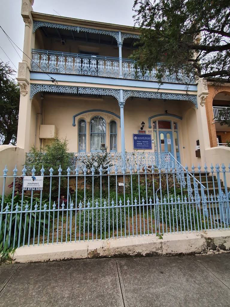 Leichhardt Women's Community Health Centre, Leichhardt, NSW