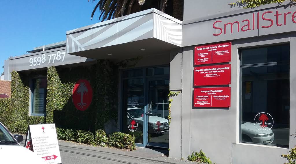 Small Street Clinic, Hampton, VIC