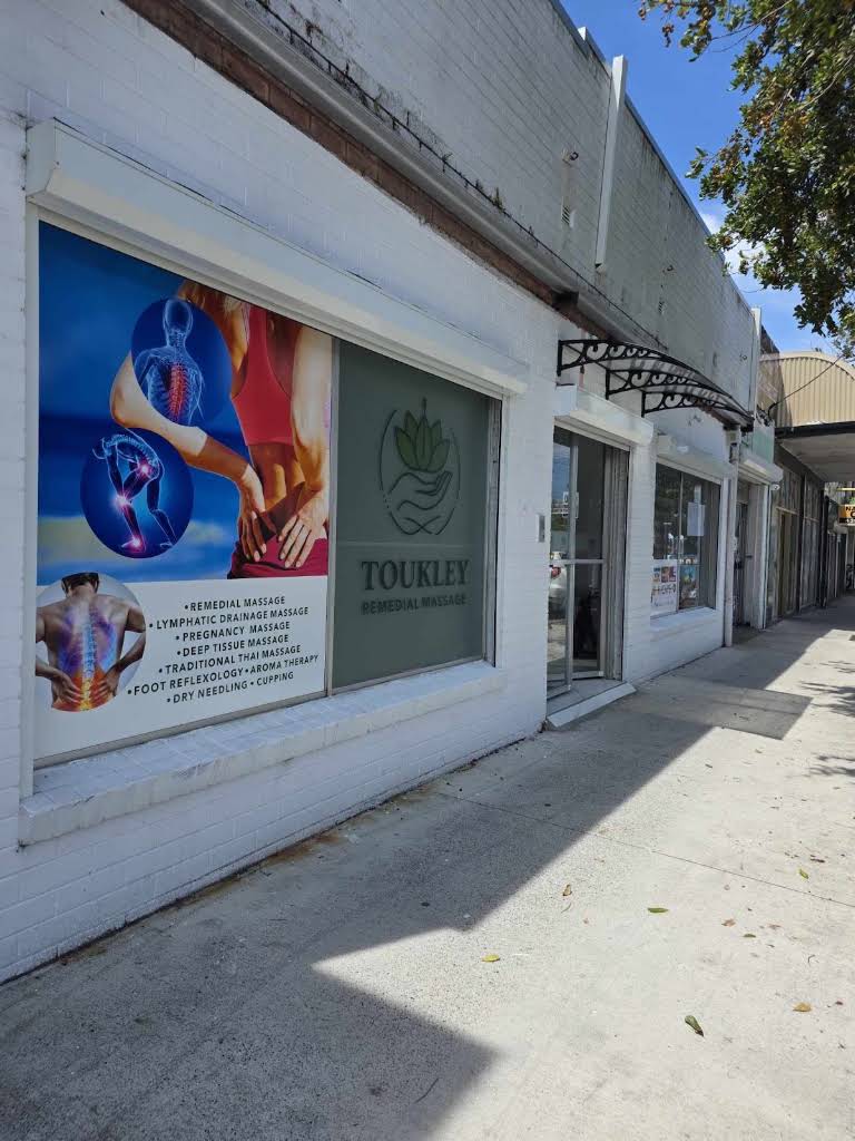 Toukley Remedial Massage, Toukley, NSW
