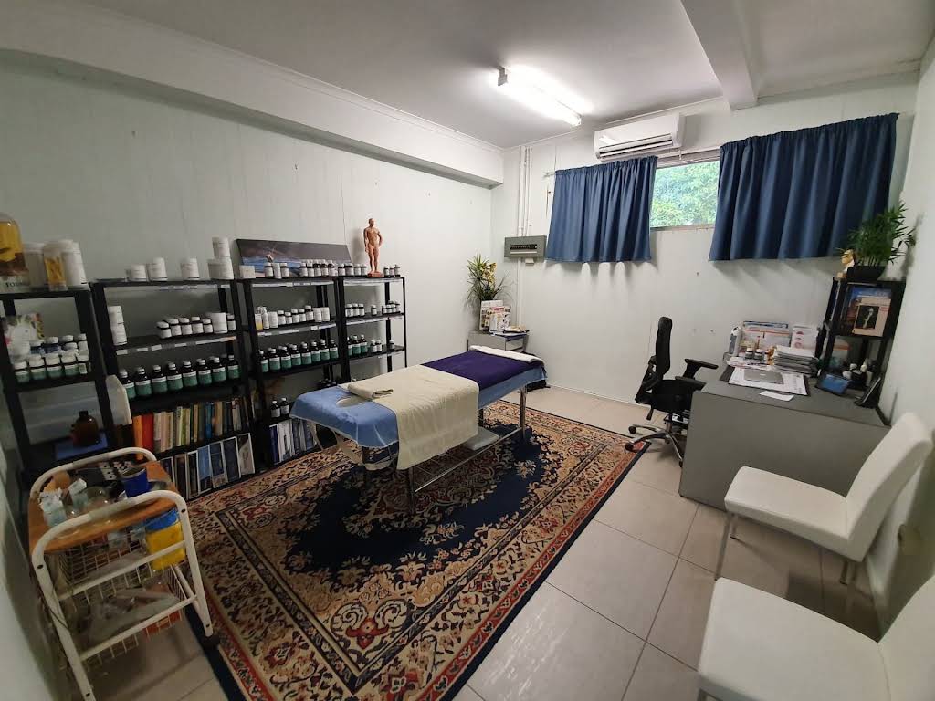 Nightcliff Naturopathic Centre, Nightcliff, NT