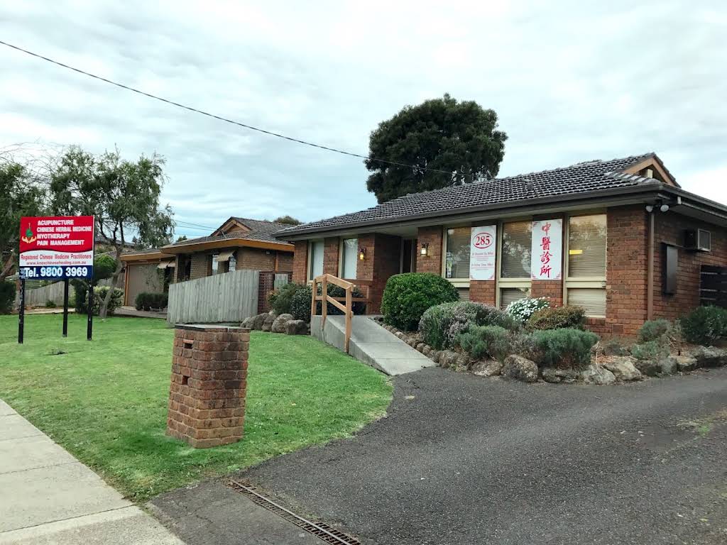Knox Chinese Healing & Myotherapy, Wantirna South, VIC